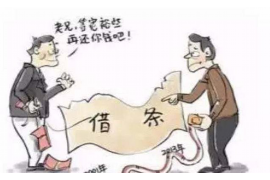 白碱滩企业清欠服务